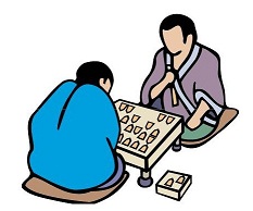 有礼